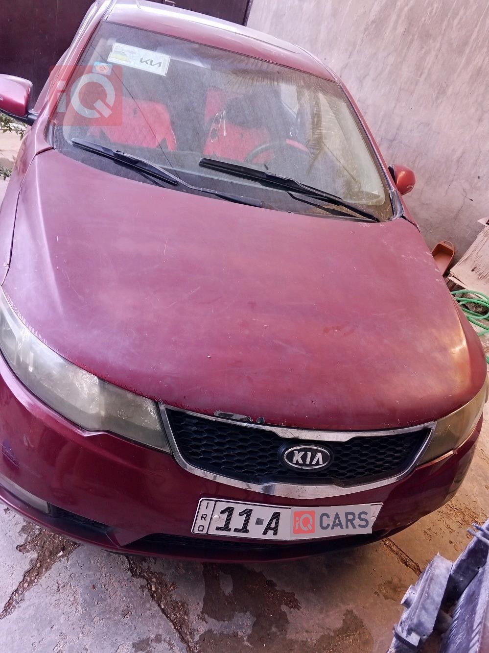 کیا سیراتۆ